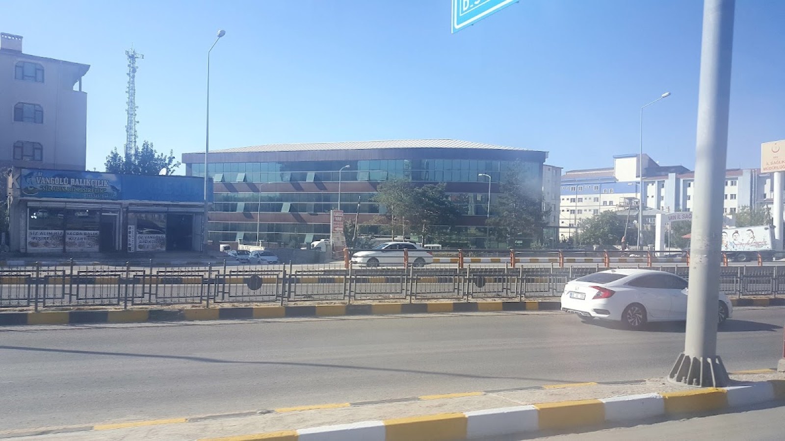 اداره کل بهداشت استان وان