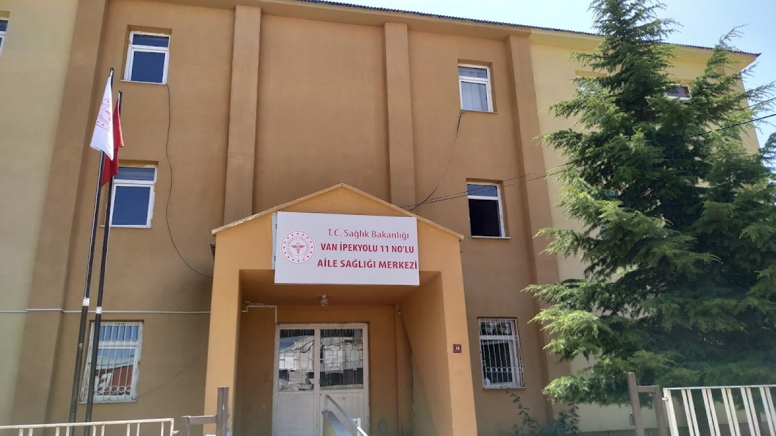 مرکز بهداشت خانواده سلیم‌بی