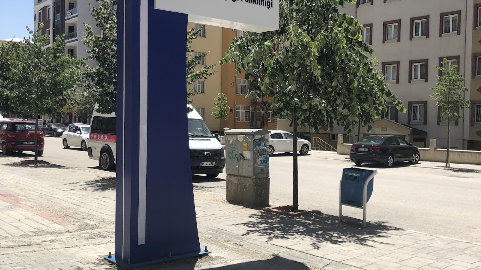 کلینیک دندانپزشکی دنتوان