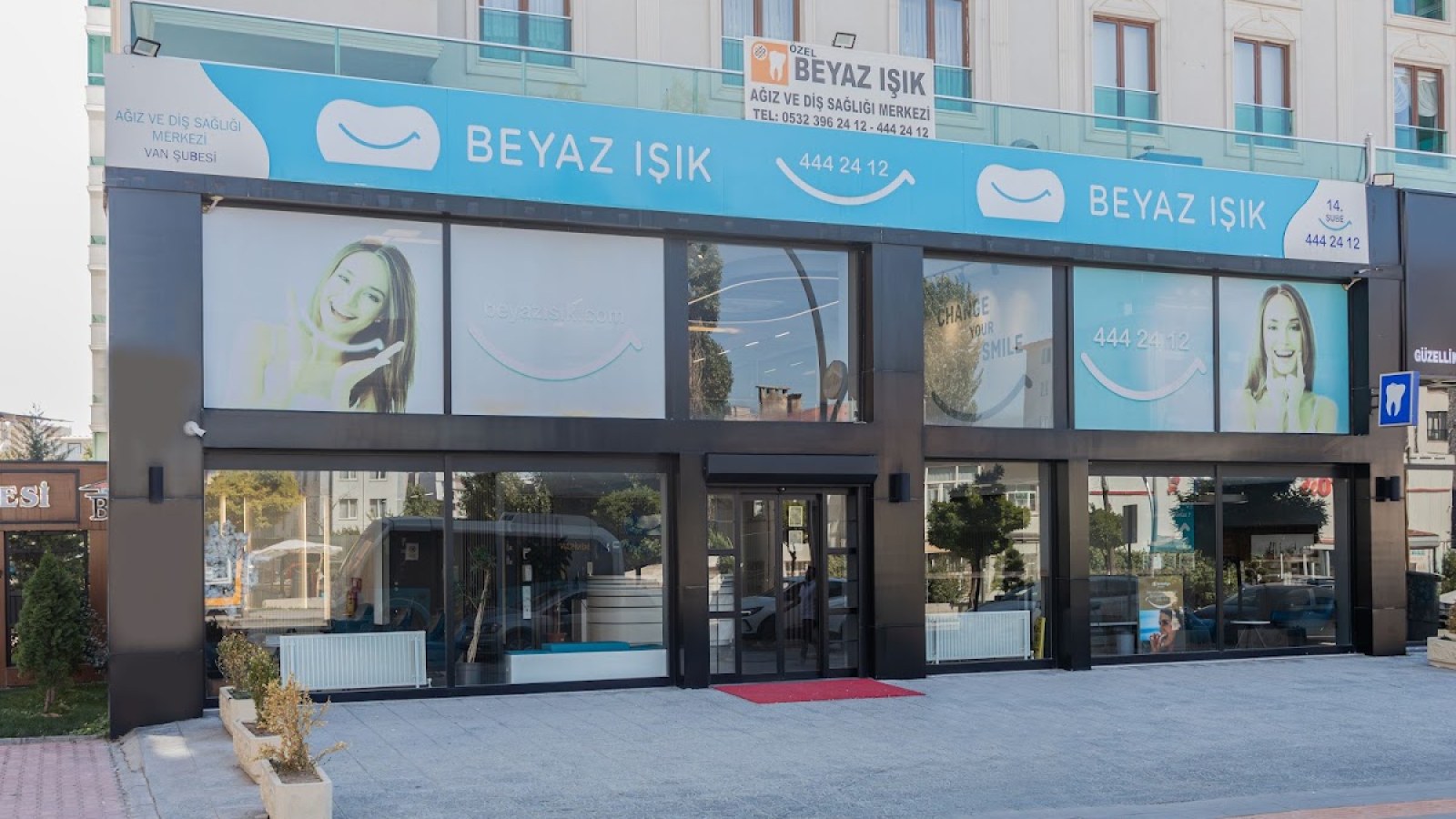 مرکز بهداشت دهان و دندان بیاض ایشیک وان