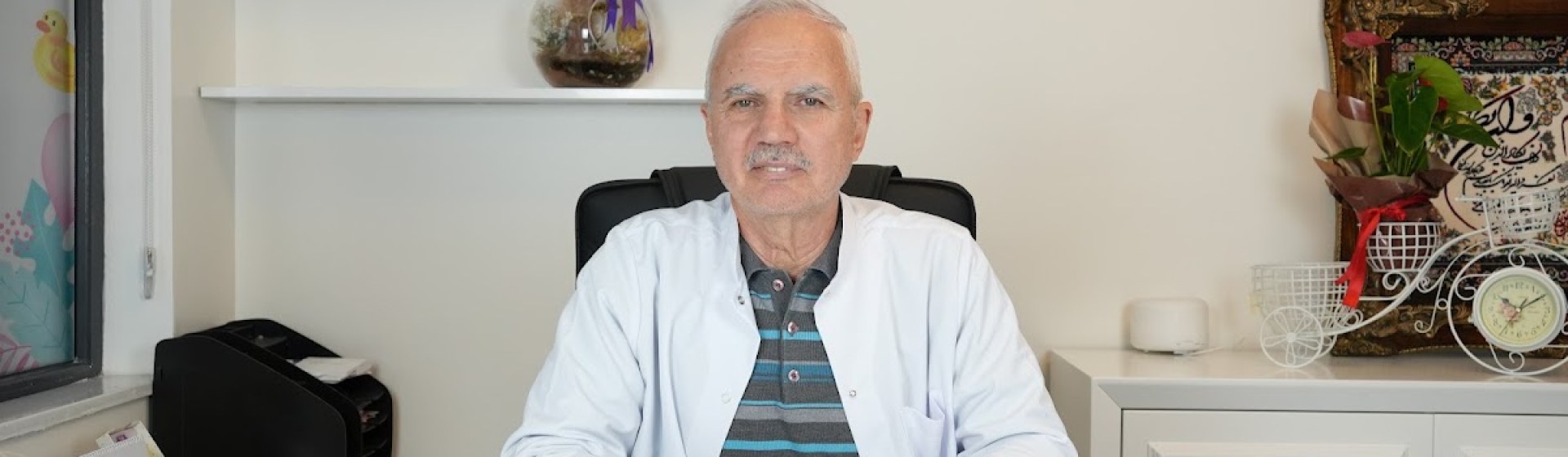 Prof.Dr. Ahmet Fayik Öner Children's Clinic