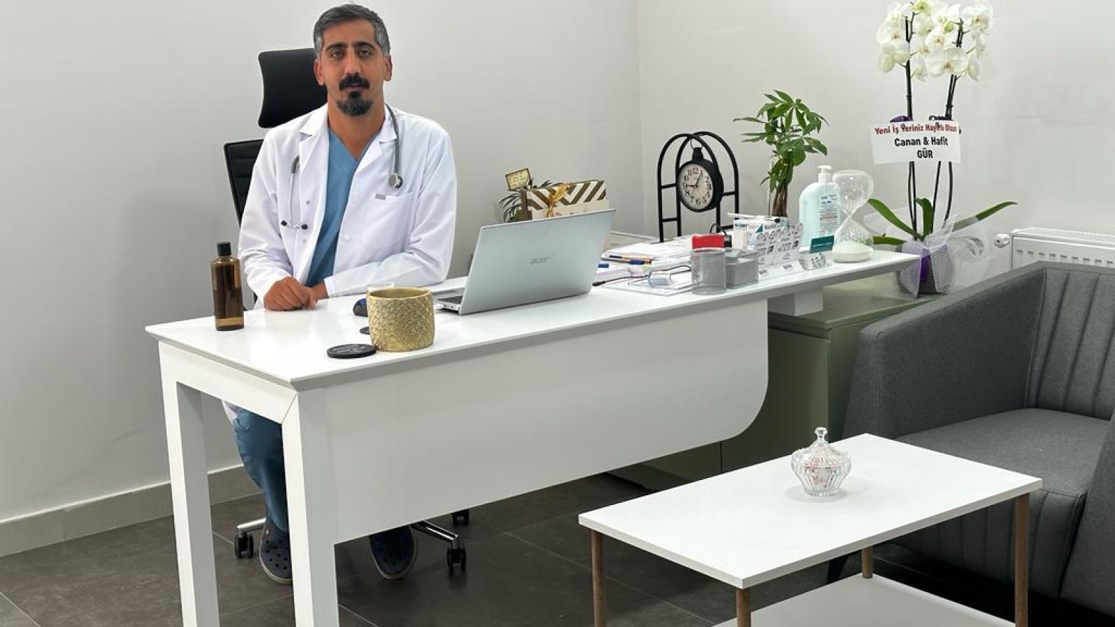 دکتر فرات بدیر