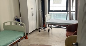 Uzm Dr Necip Akgül Clinic