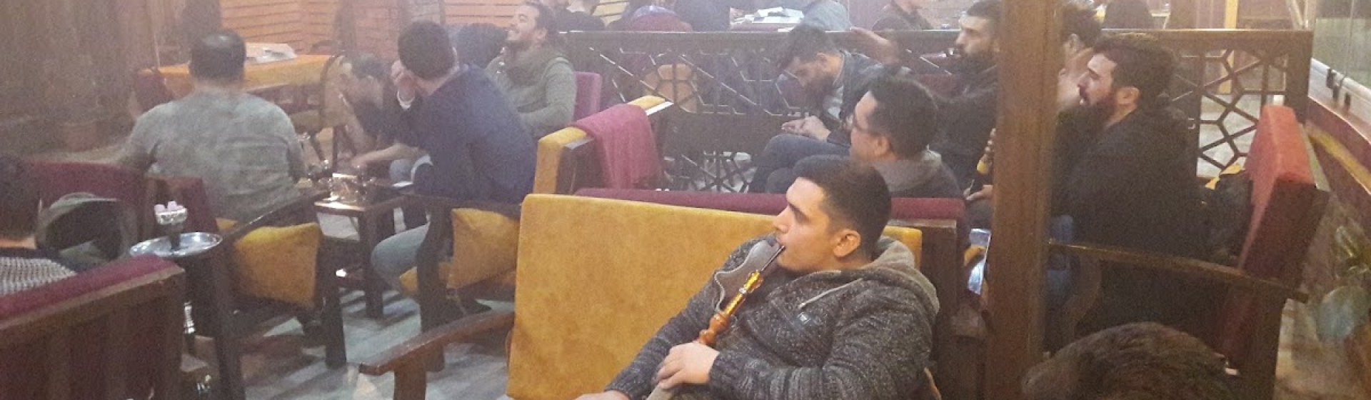 Gonca Etüt Merkezi