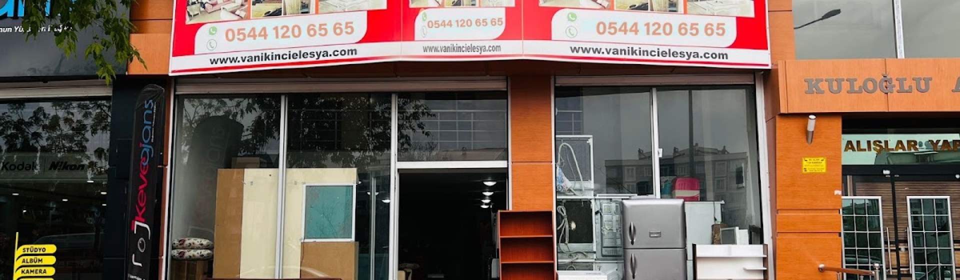 وان سیکند هند گوزل اوکور